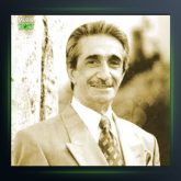 آهنگ طلیعه امید از عماد رام