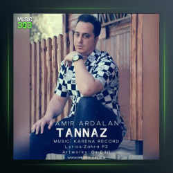 آهنگ طناز از امیر اردلان