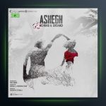 دانلود آهنگ عاشق از ارشاد و مهراب