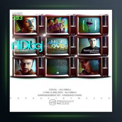 آهنگ عاشقتم از علی دیباج