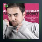 آهنگ عاشقم عاشقت از میلاد کیانی