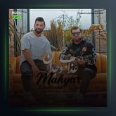 آهنگ عذاب وجدان از مهیار خلیل زاده