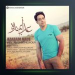 آهنگ عذابم نده از میثم جمشیدپور