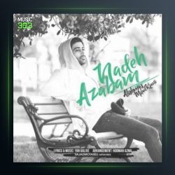 آهنگ عذابم نده از میلاد کیانی