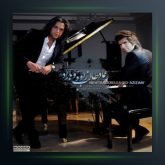 آهنگ عزیزم از باراد