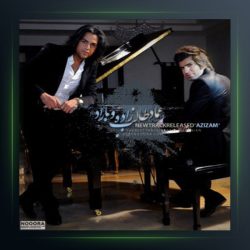 آهنگ عزیزم از باراد