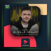 آهنگ عشق تو از علیرضا پناهی