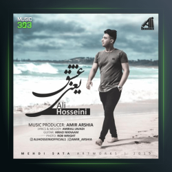 آهنگ عشق یعنی از علی حسینی