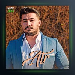 آهنگ عطر از سامان یاسین