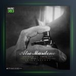 آهنگ عطر مردونه از ارشاد