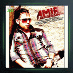 آهنگ عطره تو از امیر فخرالدین