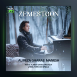 آهنگ علیرضا قرایی منش زمستون