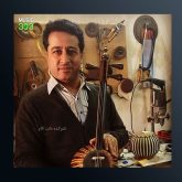 آهنگ عید انقلاب از علی تفرشی