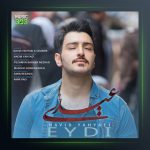 آهنگ عیدی از نوید یحیایی