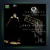 آهنگ عین خیالتم نیست از امید علومی