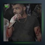 آهنگ غربیه پرست از سامان یاسین