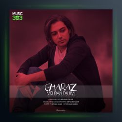 آهنگ غرض از مهران فهیمی