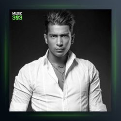 آهنگ غریبه از امید علومی