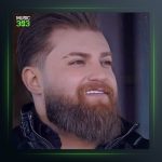 آهنگ غصه از مهیار خلیل زاده