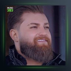 آهنگ غصه از مهیار خلیل زاده