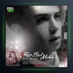 دانلود آهنگ فاز بد نده از ایمان نولاو