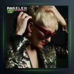 آهنگ فاصله از رعنا منصور