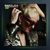 آهنگ فاصله از رعنا منصور