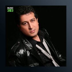 آهنگ فجر از علی تفرشی