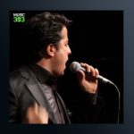 آهنگ فراتر از علی تفرشی