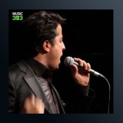 آهنگ فراتر از علی تفرشی