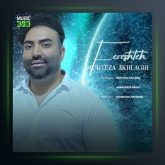 آهنگ فرشته از مرتضی اخلاقی