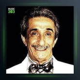 آهنگ فرنگیس از عماد رام