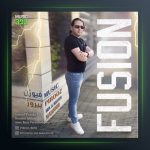 آهنگ فیوژن از پیروز
