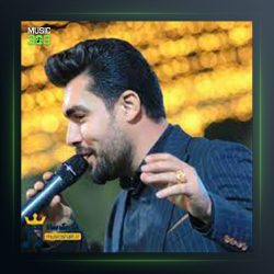 آهنگ قد شلال بیو از فرشید حکمتی