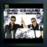 آهنگ قدو بالاش از آرین یاری و کوروش کلهر