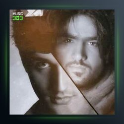 آهنگ قرصا تو دستمه از پویا سالکی فیت پارسا چیلیک