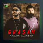 آهنگ قسم از علیرضا قاسمی و بهزاد پکس