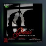 آهنگ قصاص از مهراب و میلاد سزار