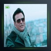 آهنگ قصه عشق از پیروز