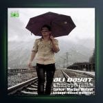 آهنگ قصه ی تلخ از علی بیات