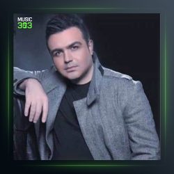 آهنگ قفس از علیرضا پناهی