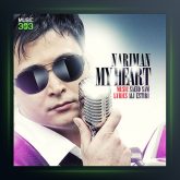 آهنگ قلب من از نریمان