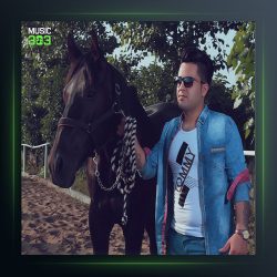 آهنگ قلب و جان من تویی از مجید حسینی