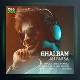 آهنگ قلبم از علی پارسا