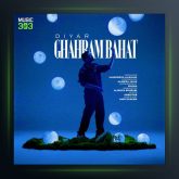 آهنگ قهرم باهات از دیار