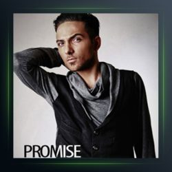 آهنگ قول بده از سهیل جامی