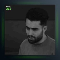 آهنگ قیامت از دیان