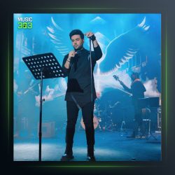 آهنگ لا یا دنیا از احسان یاسین