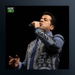 آهنگ لطف حق از علی تفرشی