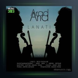 آهنگ لعنتی از آراد آریا